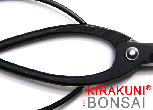 KIRAKUNI PROFESSIONAL Nožnice široké čierne 195 mm