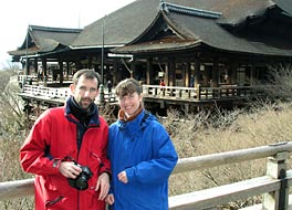 Alenka a Vladimír Ondejčíkoví - Bonsai centrum Nitra, Čajovňa dobrých ľudí