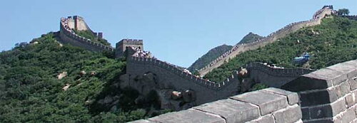 Čínsky múr - Bonsai centrum Nitra
