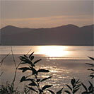 Jazero Tchaj-chu