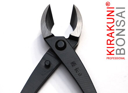 KIRAKUNI PROFESSIONAL  Kliešte konkávne šikmé čierne 210 mm