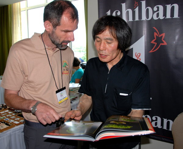 6th World Bonsai Congress, San Juan, Puerto Rico